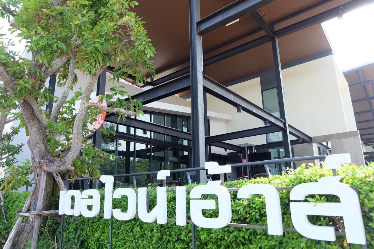 De Vine House Hotell Roi Et Eksteriør bilde